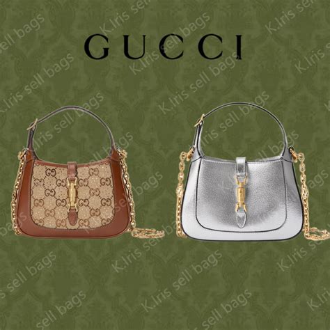 กระเป๋าสะพายข้าง gucci ราคาพิเศษ .